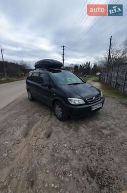 Минивэн Opel Zafira 2003 в Харькове