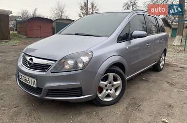 Минивэн Opel Zafira 2007 в Смеле