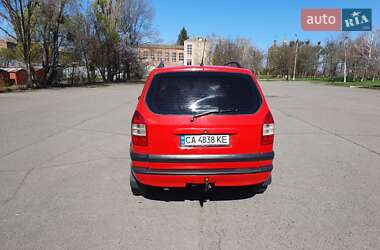 Минивэн Opel Zafira 2003 в Тальном