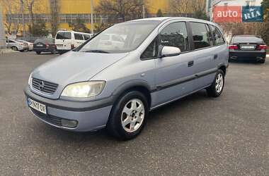 Минивэн Opel Zafira 2002 в Одессе