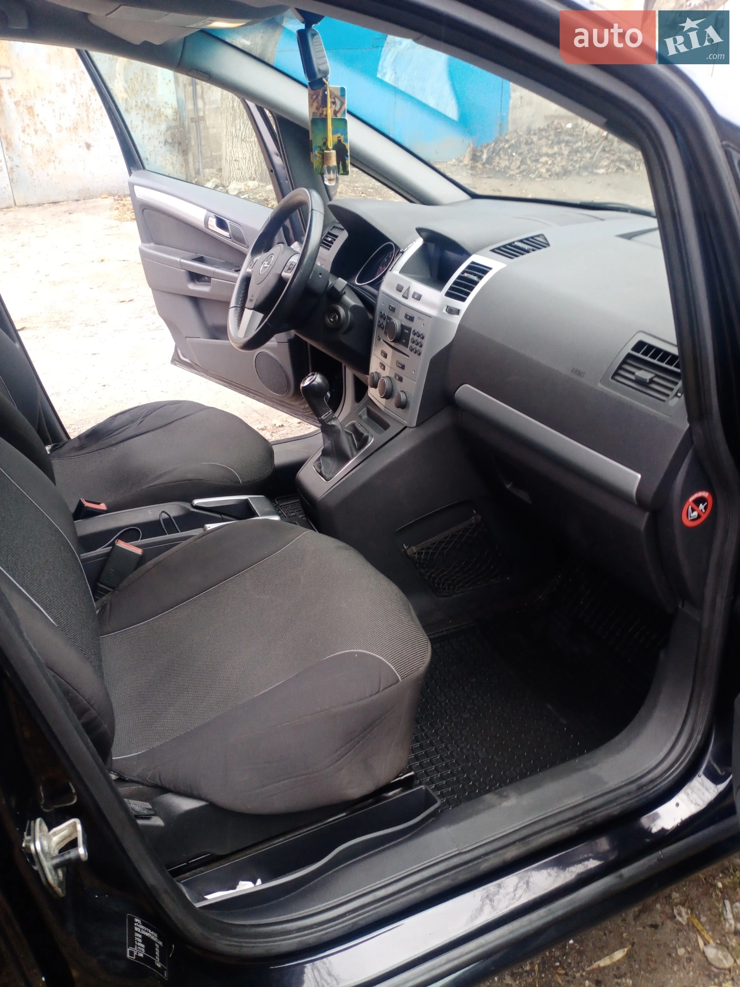 Opel Zafira 2009 VIN W0L0AHM759G074485 фото оголошення 4 з 9