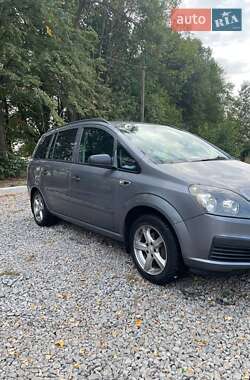 Минивэн Opel Zafira 2005 в Кегичевке