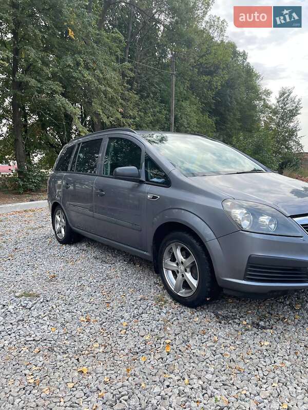 Мінівен Opel Zafira 2005 в Кегичівці