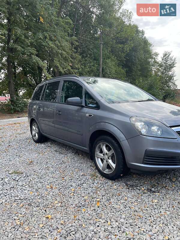 Минивэн Opel Zafira 2005 в Кегичевке