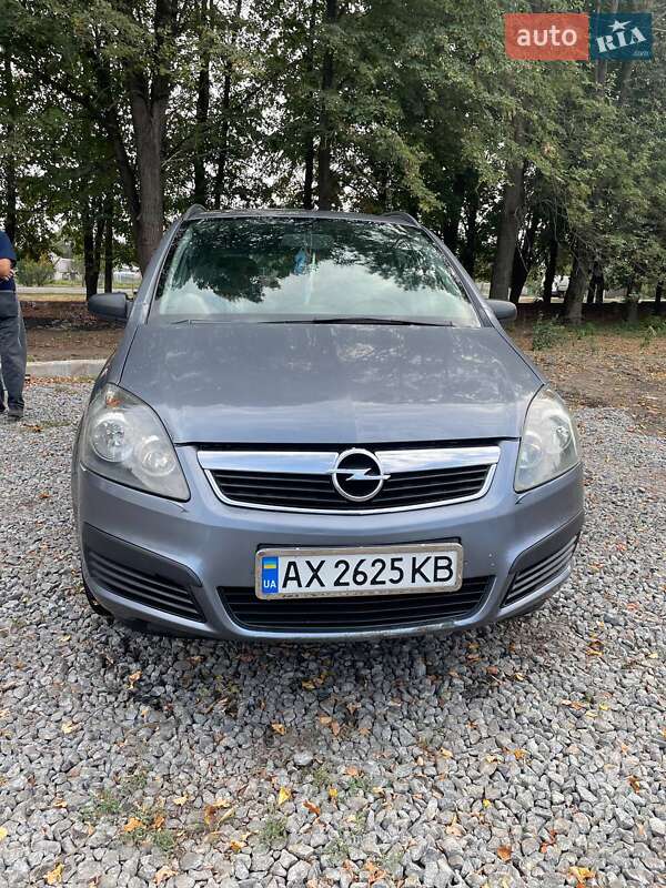 Минивэн Opel Zafira 2005 в Кегичевке