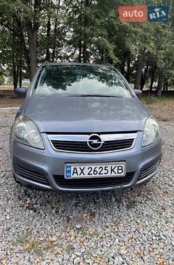 Мінівен Opel Zafira 2005 в Кегичівці