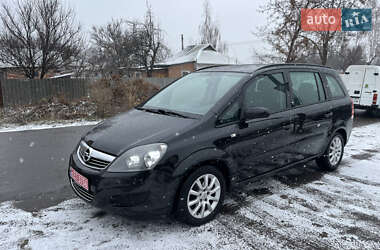 Минивэн Opel Zafira 2009 в Ахтырке