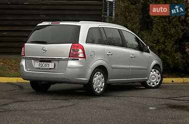 Минивэн Opel Zafira 2008 в 