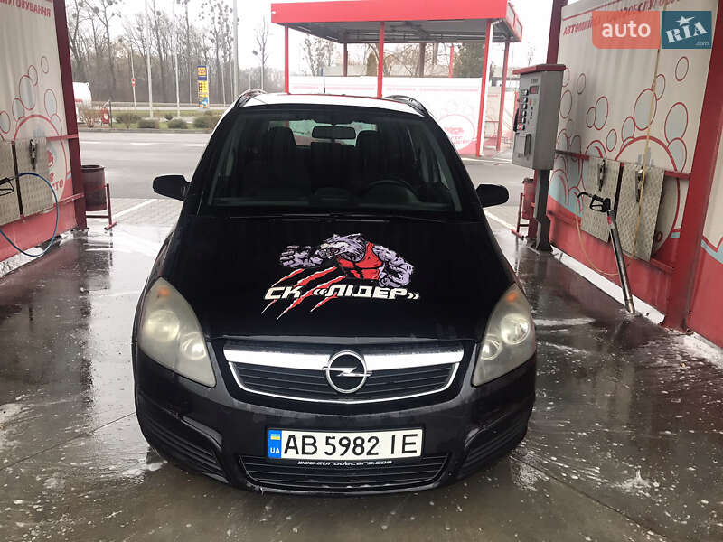 Минивэн Opel Zafira 2006 в 