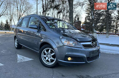 Мінівен Opel Zafira 2006 в Вінниці