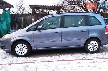 Минивэн Opel Zafira 2007 в Чернигове