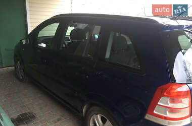 Мінівен Opel Zafira 2008 в Ізяславі