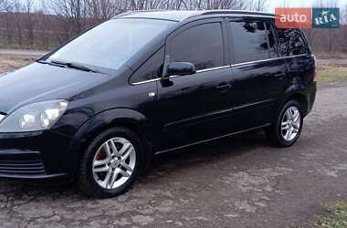 Мінівен Opel Zafira 2006 в Стрию