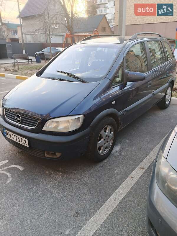 Минивэн Opel Zafira 2001 в Ирпене