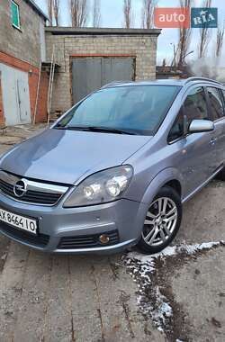 Мінівен Opel Zafira 2007 в Харкові