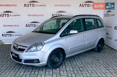 Мінівен Opel Zafira 2006 в Львові