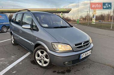 Мінівен Opel Zafira 2004 в Івано-Франківську