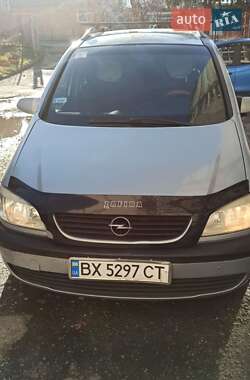 Мінівен Opel Zafira 2000 в Хмельницькому