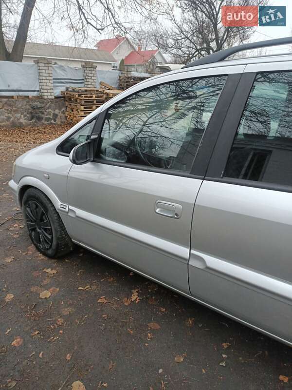 Минивэн Opel Zafira 2004 в Кременчуге