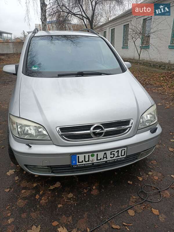 Минивэн Opel Zafira 2004 в Кременчуге