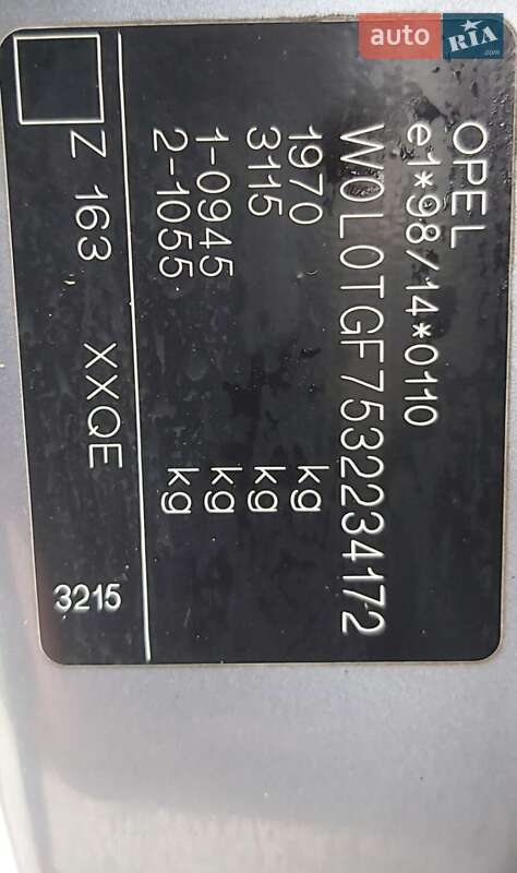 Мінівен Opel Zafira 2003 в Рівному