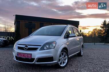 Минивэн Opel Zafira 2006 в Дрогобыче