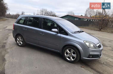 Мінівен Opel Zafira 2006 в Корсунь-Шевченківському