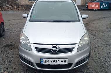 Минивэн Opel Zafira 2006 в Сумах