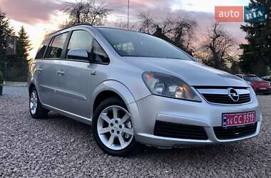 Мінівен Opel Zafira 2006 в Дрогобичі