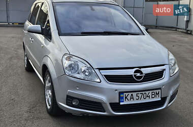 Мінівен Opel Zafira 2006 в Києві