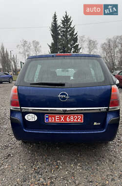 Минивэн Opel Zafira 2007 в Лубнах