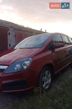 Мінівен Opel Zafira 2005 в Чернігові