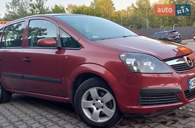 Мінівен Opel Zafira 2005 в Чернігові