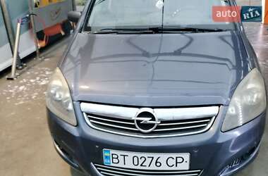 Мінівен Opel Zafira 2008 в Ковелі