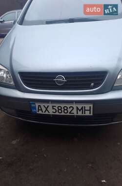 Мінівен Opel Zafira 2004 в Харкові