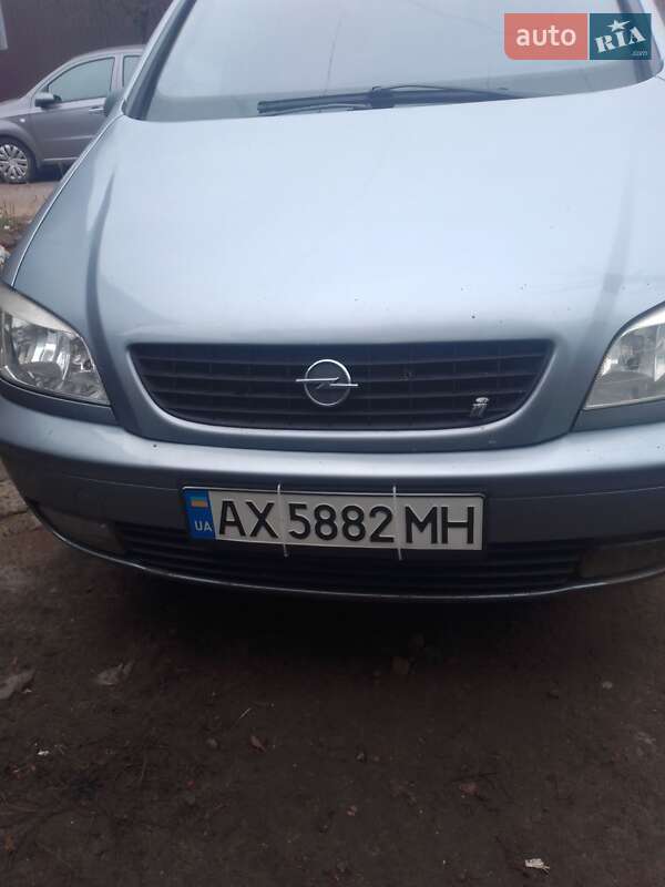 Мінівен Opel Zafira 2004 в Харкові