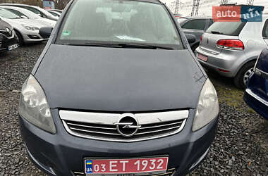 Минивэн Opel Zafira 2009 в Луцке