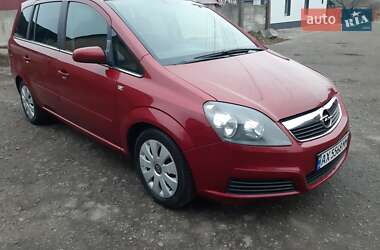 Мінівен Opel Zafira 2006 в Хоролі