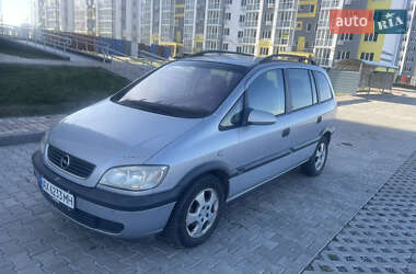 Мінівен Opel Zafira 2001 в Полтаві