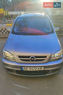 Мінівен Opel Zafira 2005 в Дніпрі