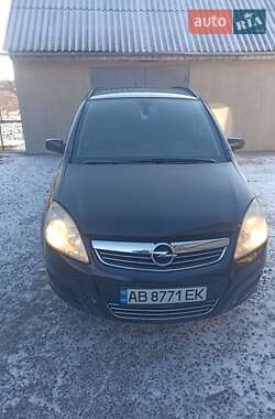 Мінівен Opel Zafira 2008 в Вінниці