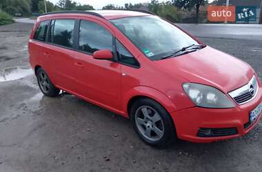 Минивэн Opel Zafira 2005 в  фото 3 Минивэн Opel Zafira 2005 в