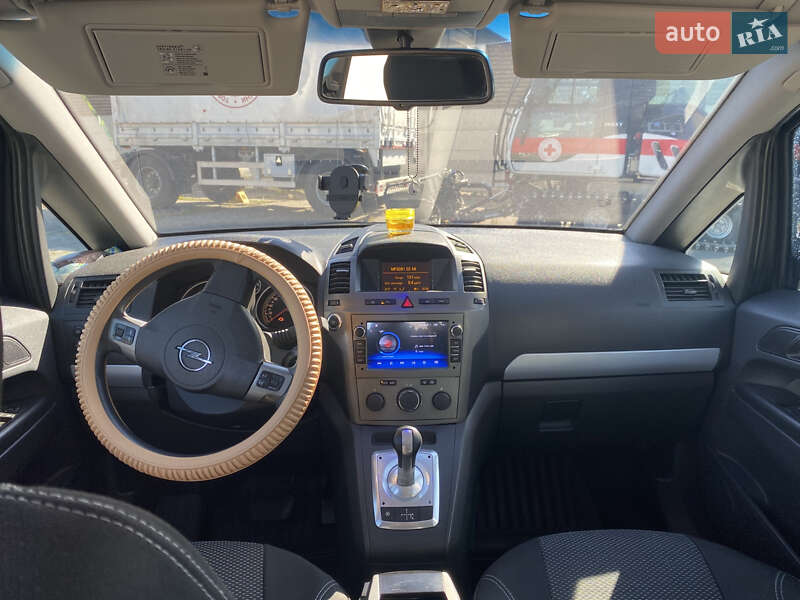 Минивэн Opel Zafira 2007 в Ладыжине