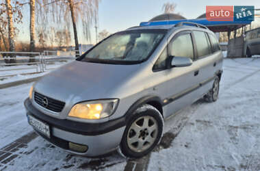 Минивэн Opel Zafira 1999 в Тернополе