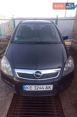 Минивэн Opel Zafira 2006 в Кривом Роге