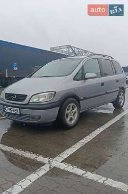 Мінівен Opel Zafira 1999 в Тлумачі