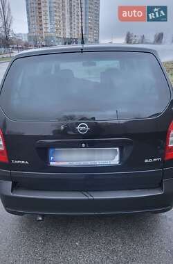 Минивэн Opel Zafira 2004 в Киеве