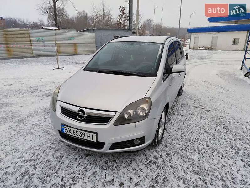 Мінівен Opel Zafira 2007 в Хмельницькому