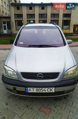 Минивэн Opel Zafira 2001 в Галиче