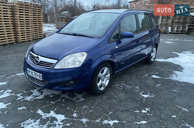 Минивэн Opel Zafira 2008 в Житомире